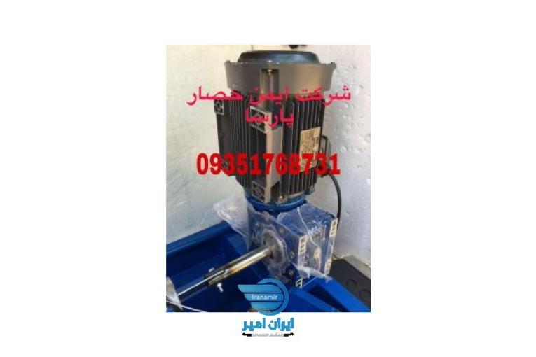 دستگاه پیشرفته فنس بافی دستی