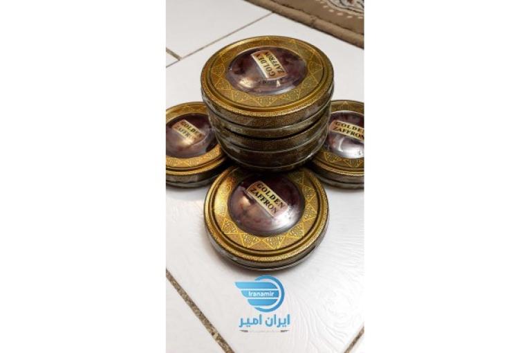 زعفران فروشی