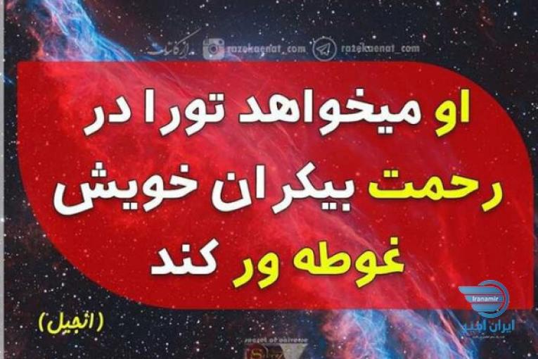استخدام بازاریاب