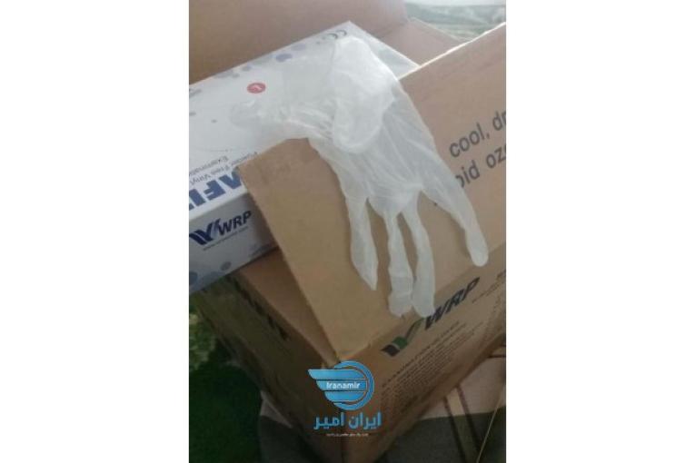 دستکش لاتکس
