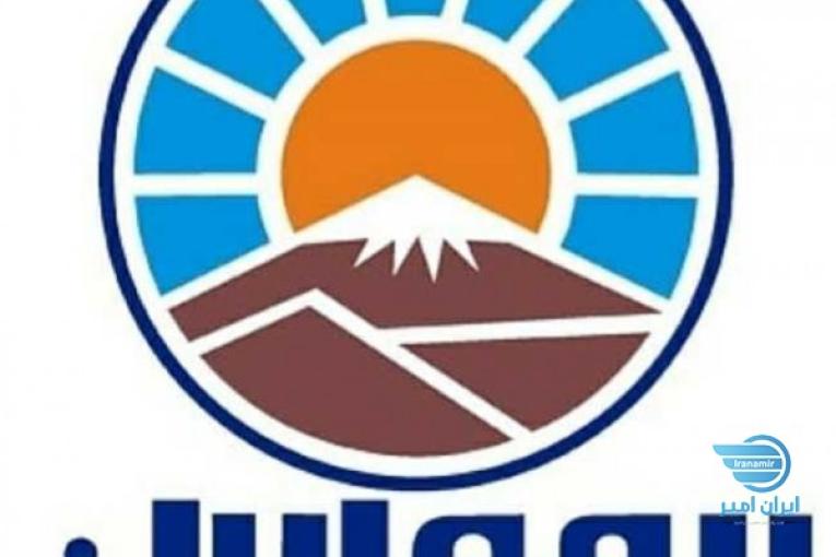 بیمه ایران درکرمانشاه