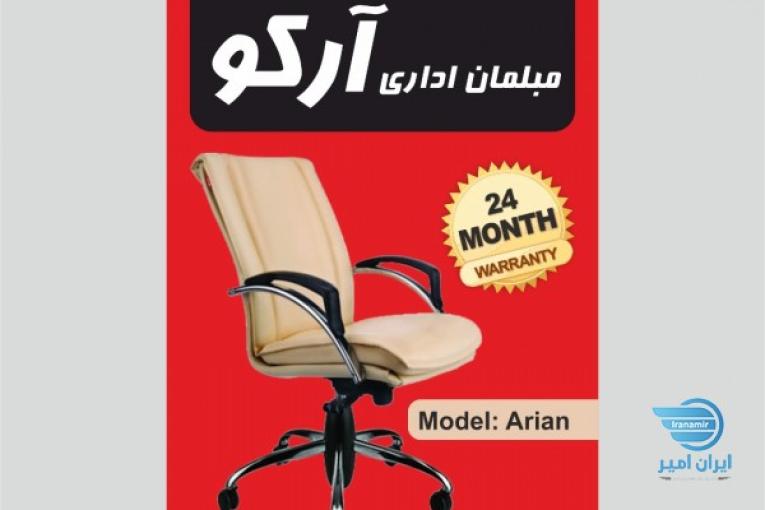 طراحی.کارت ویزیت.تراکت.افست