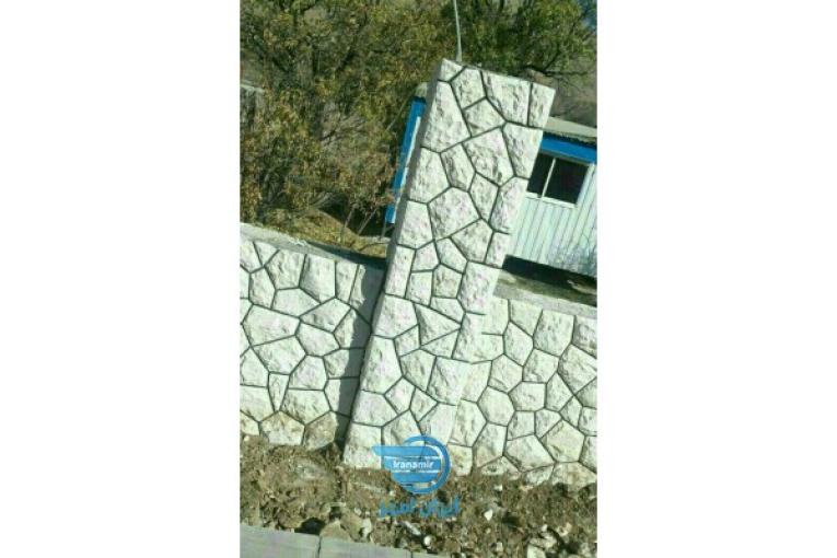 اجرای سنگ مالون لاشه ای ورقه ای با پیمانکاری رحمانی و رشیدی