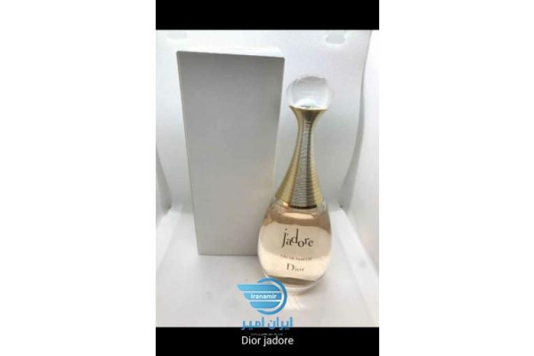 عطر وادکلن
