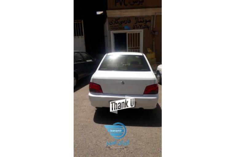 خریدارواقعی تماس بگیره