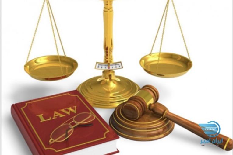 مشاوره حقوقي توسط وكيل پايه يك دادگستري