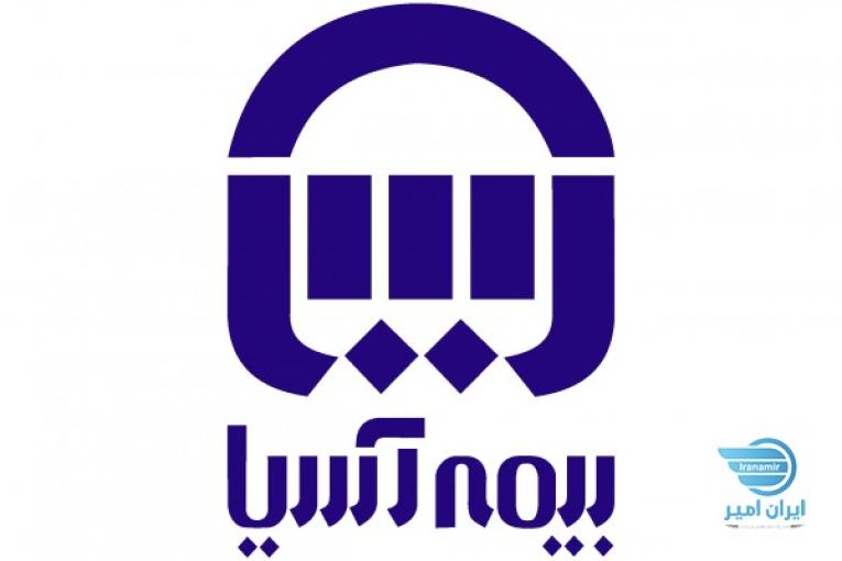 نمایندگی بیمه آسیا 