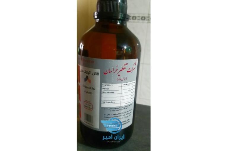 الکل طبی ۹۶٪