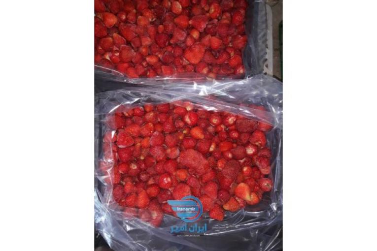 فروش عمده توت فرنگی منجمد