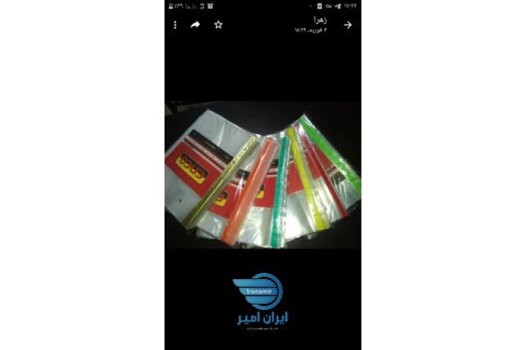 کاور کاغذ تولید و پخش 