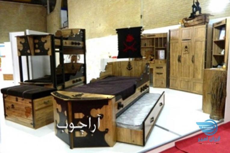 تخت خواب دوطبقه پسرانه کشتی کاراییب برند آراچوب