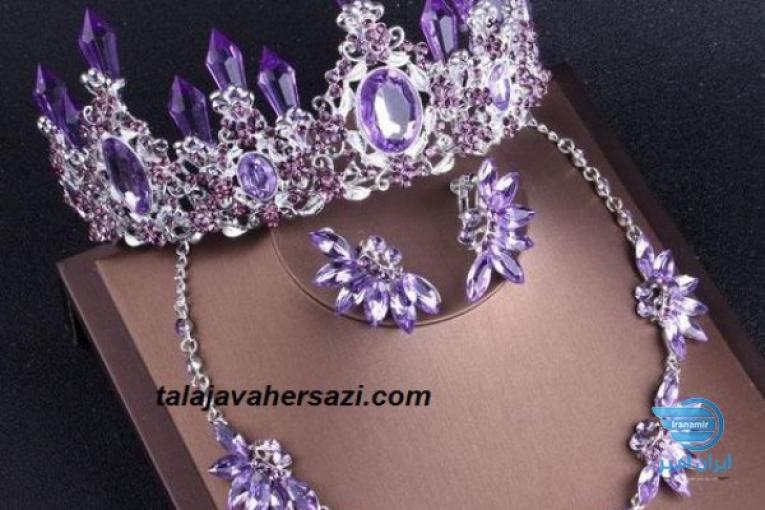 آموزشگاه طلا و جواهرسازی مصیبی