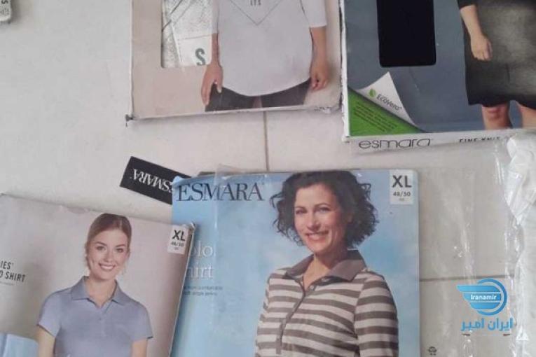 فروس انواع لباس عمده