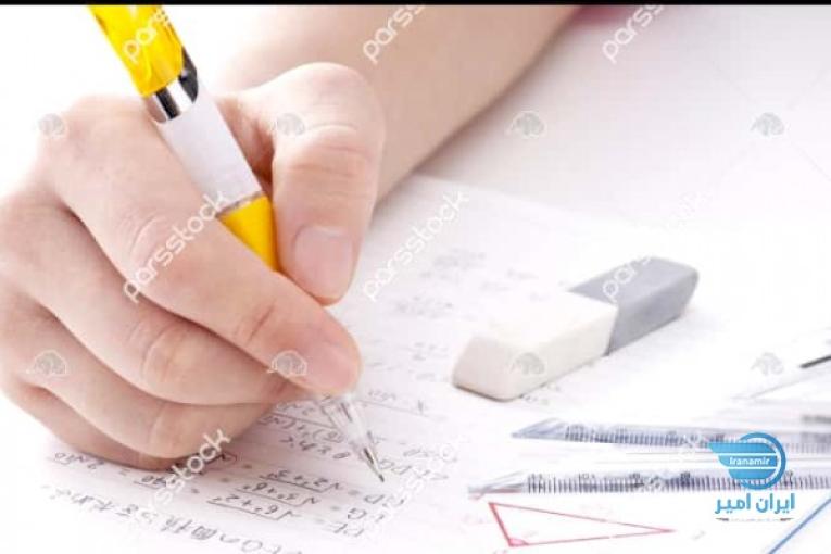 یادگیری تمامی نکات تیزهوشانی ششم