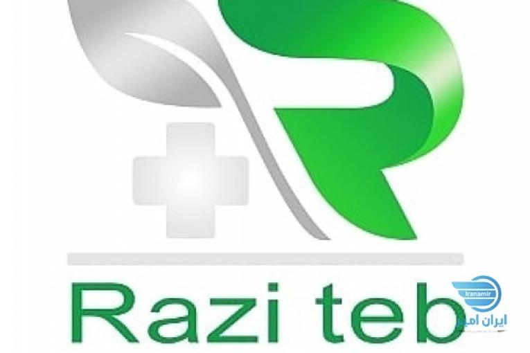 ویزیت رایگان و تشخیص بیماری
