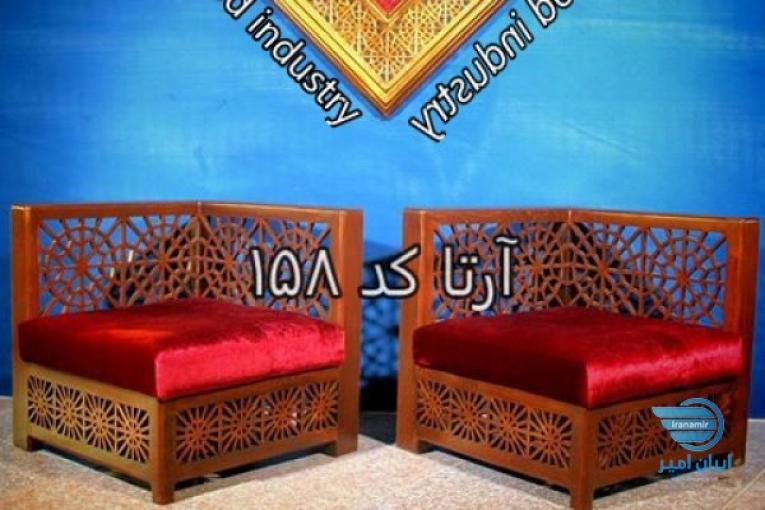 صنایع چوب آرتا