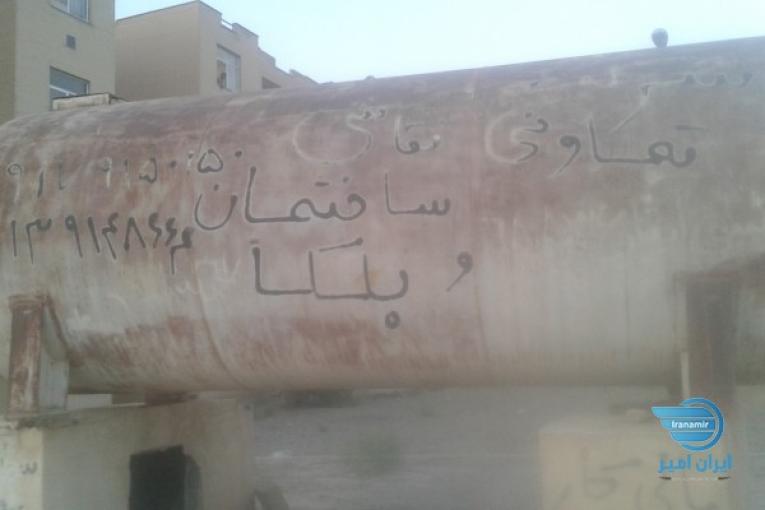 فروش تانک فلزی