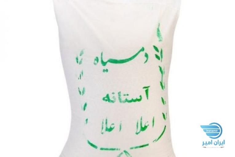 ارائه انواع برنج ایرانی و خارجی با قیمت تک و عمده ( بازرگانی مهر)