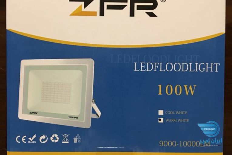 لامپ پروژكتور ٥٠ وات ZFR
