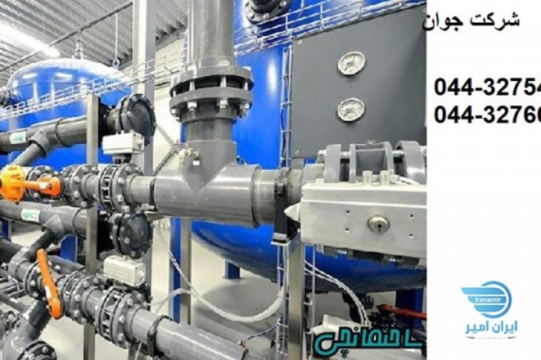 خدمات لوله کشی و تاسیسات در ارومیه