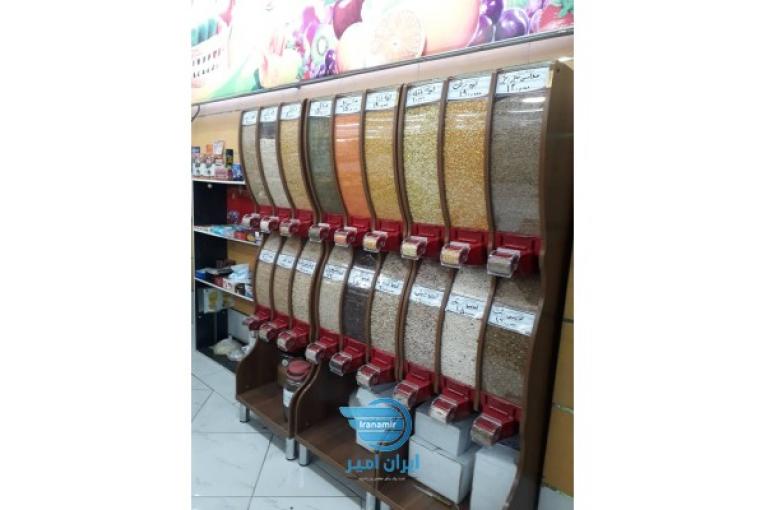 قفسه فروشگاهی آجیل و حبوبات 09196887702