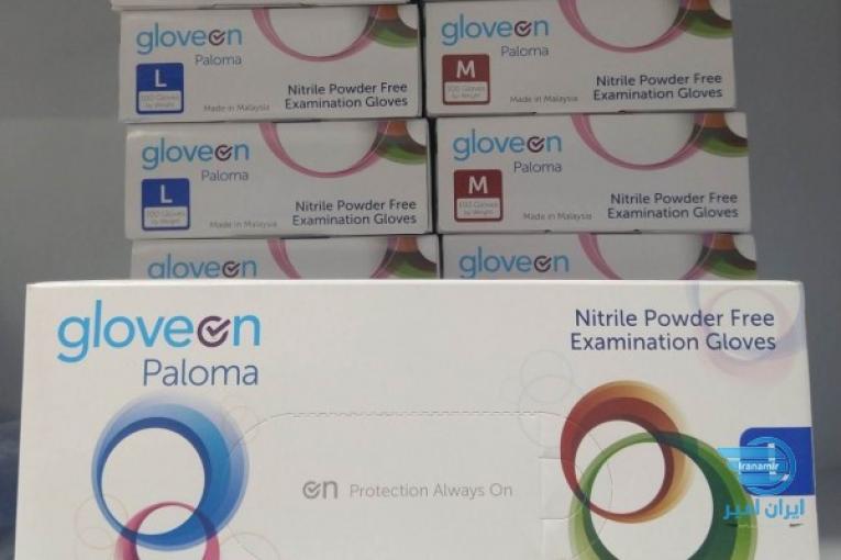 دستکش نیتریل gloveen مالزی