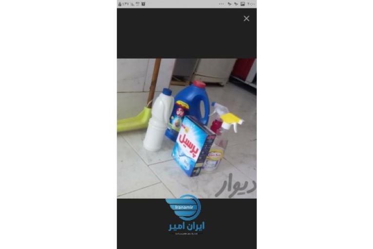 نیازمند نیروی خانم و آقا
