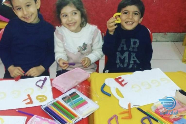 آموزش موسيقى كودك(ارف)