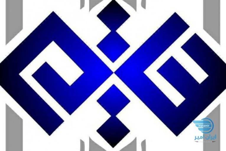 ثبت شرکت ،کارت بازرگانی ،ثبت برند