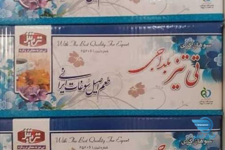 تولید محصولات غذایی سوهان گز و گز  تی تیز اصلی بلداجی