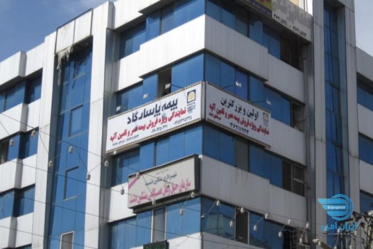 بیمه زندگی پاسارگاد