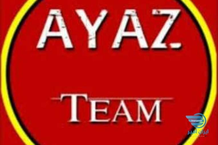 استخدام و کاریابی
