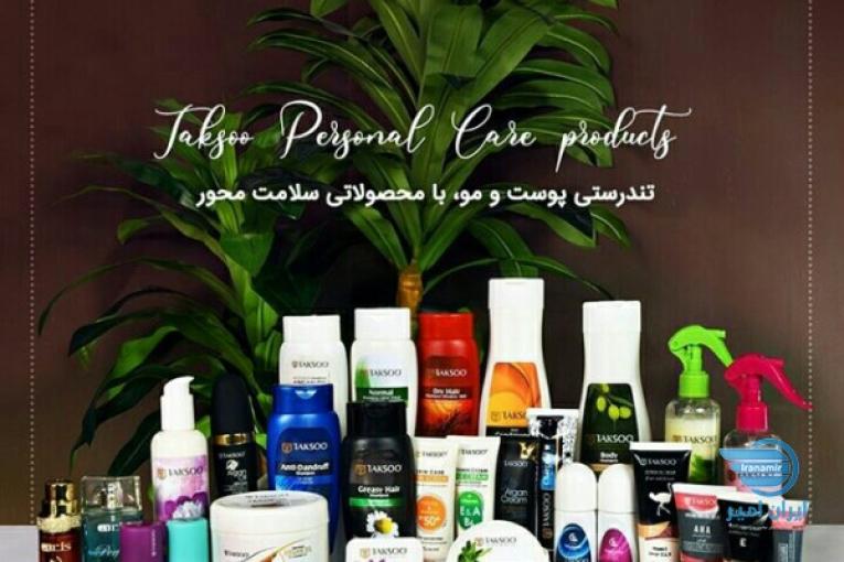 فروش محصولات سلامت محور 