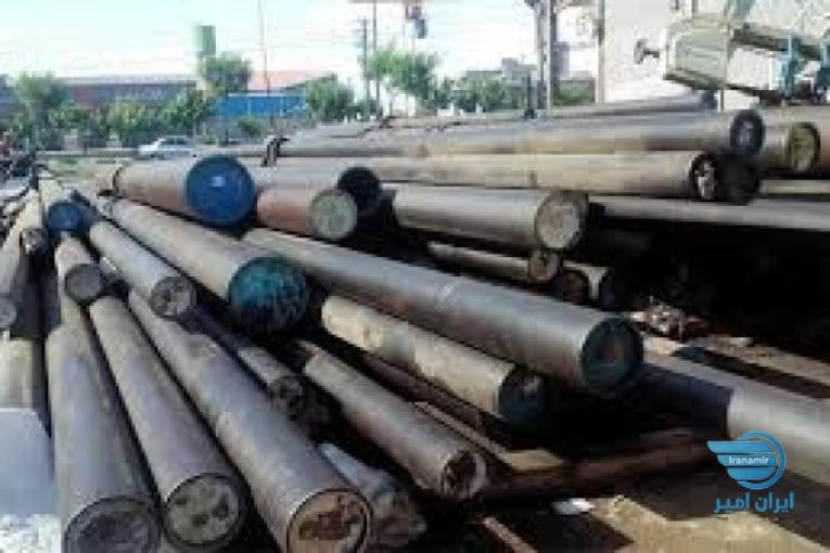 هارد کروم (متال کروم صنعت)