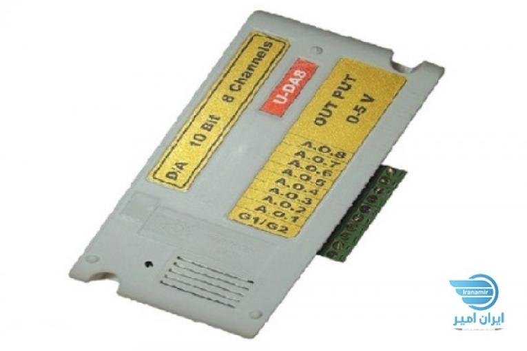 مبدل دیجیتال به آنالوگ (U-DA8)