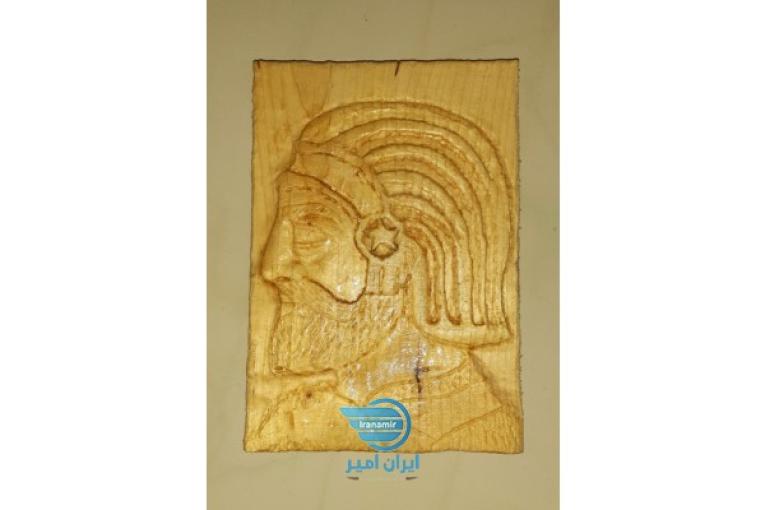 منبت دست ساز