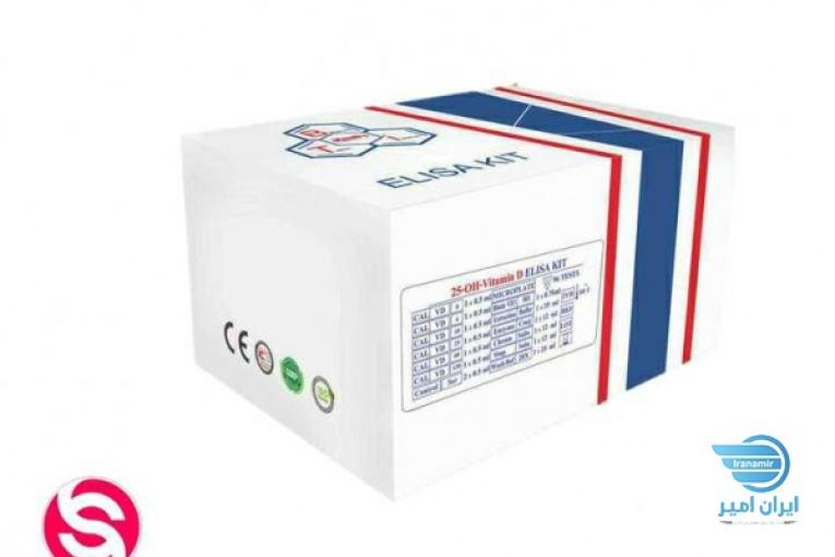 کیت الایزا 96 تستی Vitamin D3 برند BTi