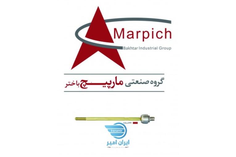 مفصل فرمان پراید  گروه صنعتی مارپیچ باختر 