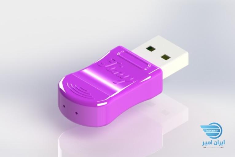 قفل سخت افزاری Tiny HID منشورسیمین