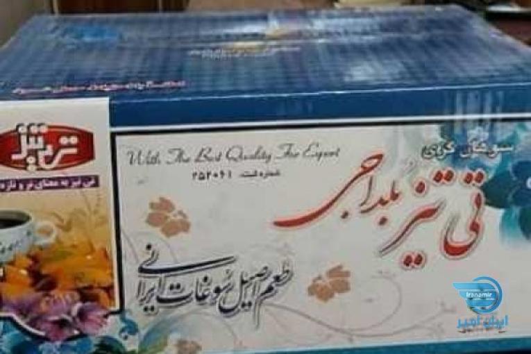 سوهان گزی تی تیز مردانی