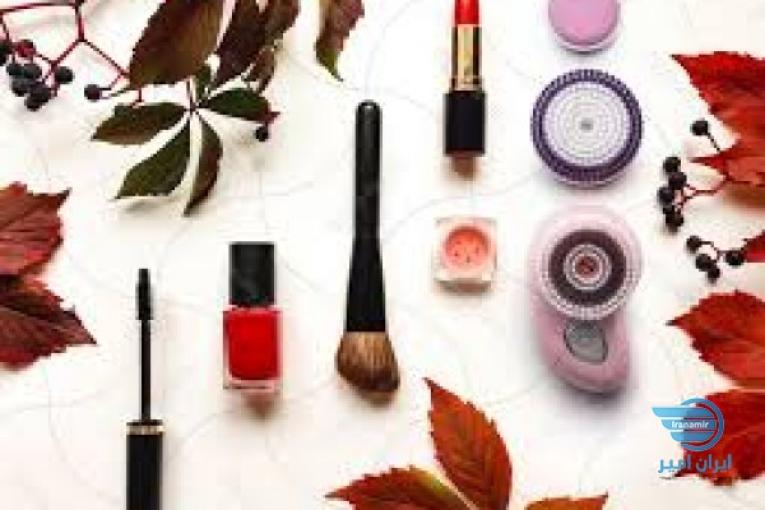 ارایشی بهداشتی