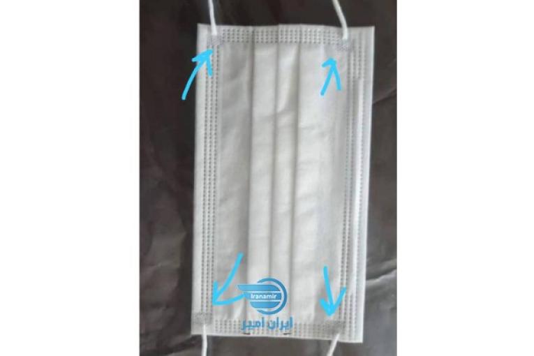ماسک سه لایه پزشکی تمام اولتراسونیک کش پرس با گیره فلزی