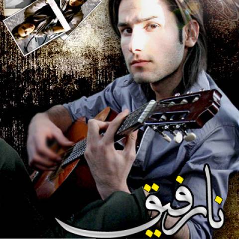 دانلود آهنگ مهدی احمدوند به نام نارفیق