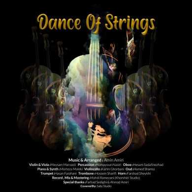 دانلود آهنگ بی کلام امین امیری  با نام Dance of Strings