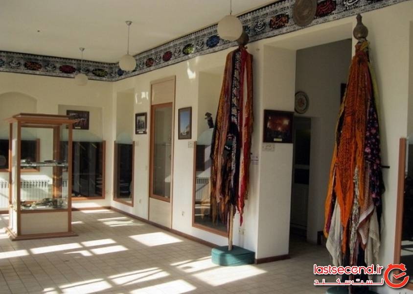 خانه دکتر صحتی