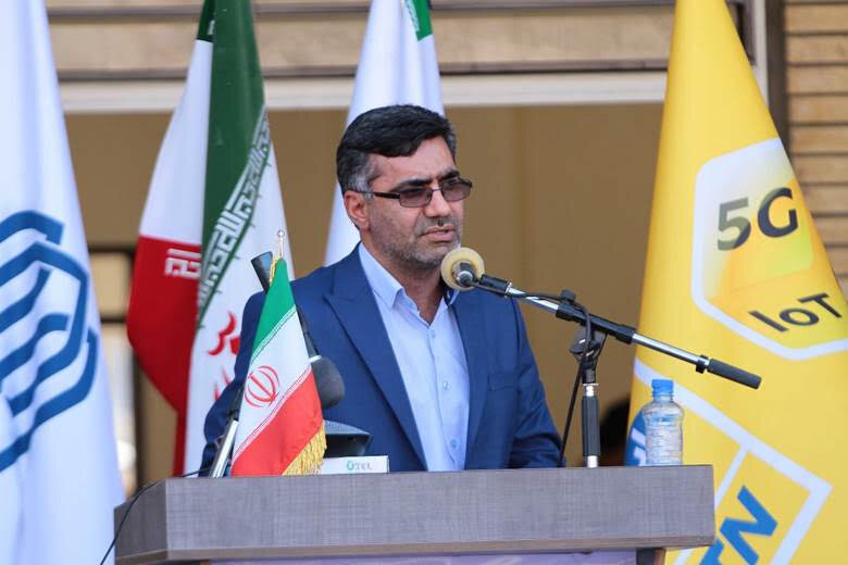 ایرانسل
