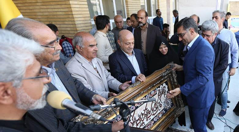 ایرانسل