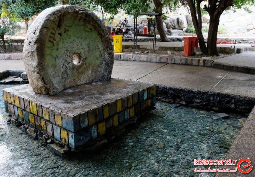 چشمه بلقیس