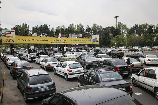 بنزین سه هزار تومانی