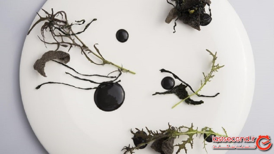 Aramburu آرژانتین، بوینس آیرس